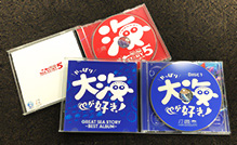 CDジャケット写真